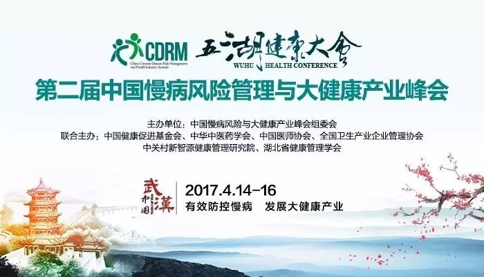 操逼操123新闻缩略图